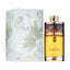 AJMAL SHADOW II POUR FEMME (жовтий)