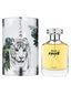 HAYARI PARFUMS Âme Fauve